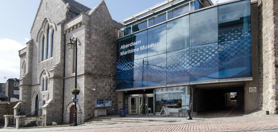 متحف ابردين البحري