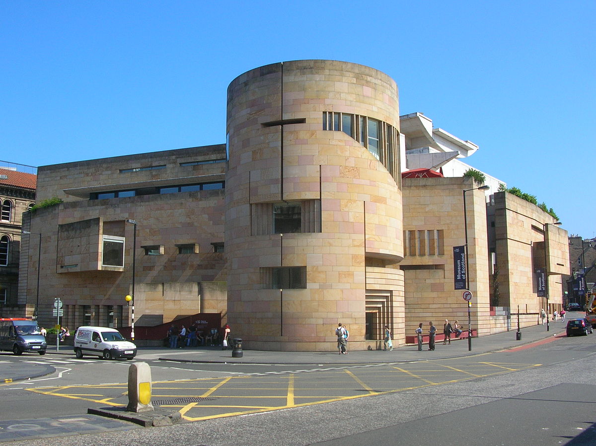 المتحف الوطني بإسكتلندا