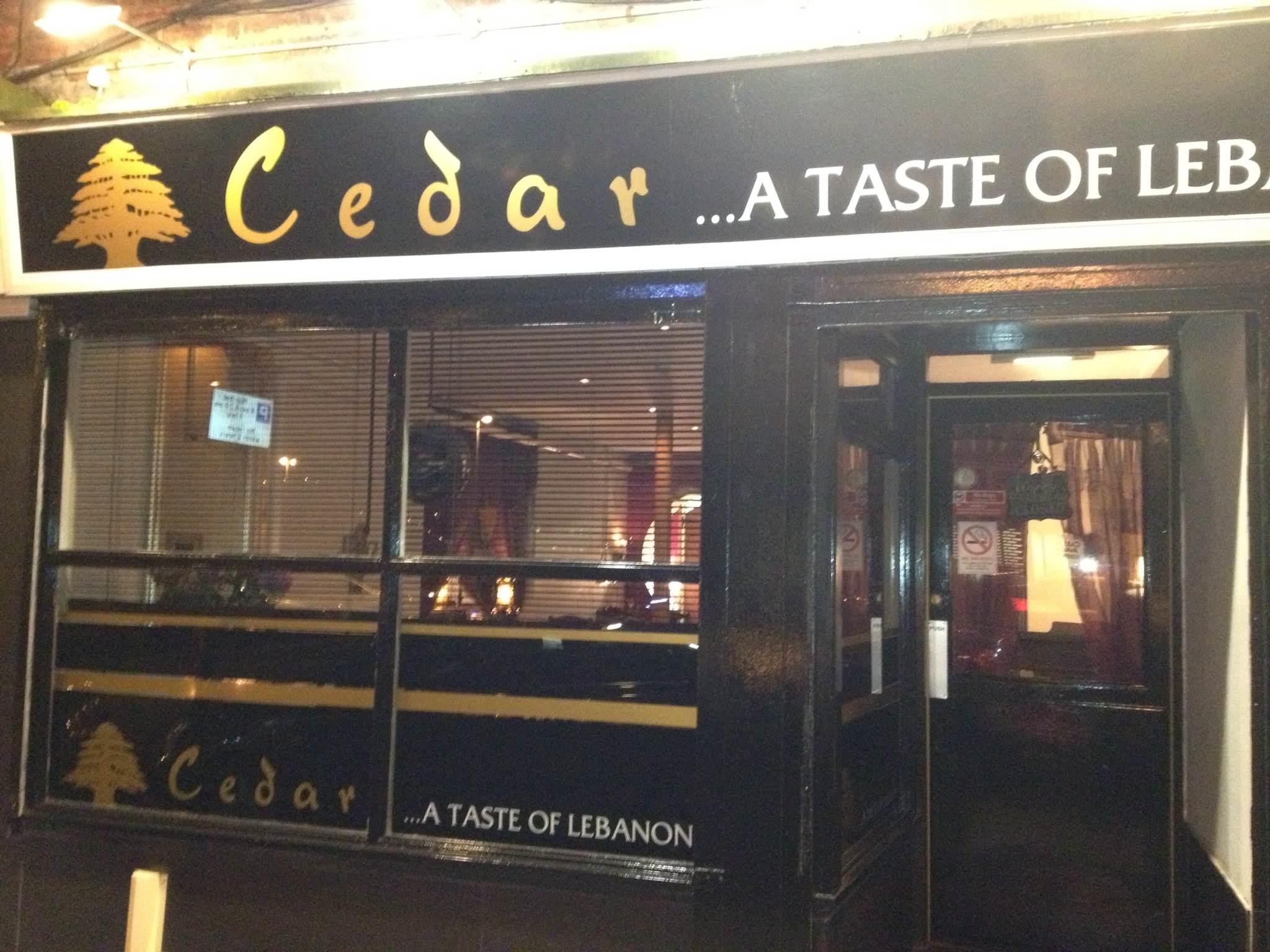 مطعم Cedar