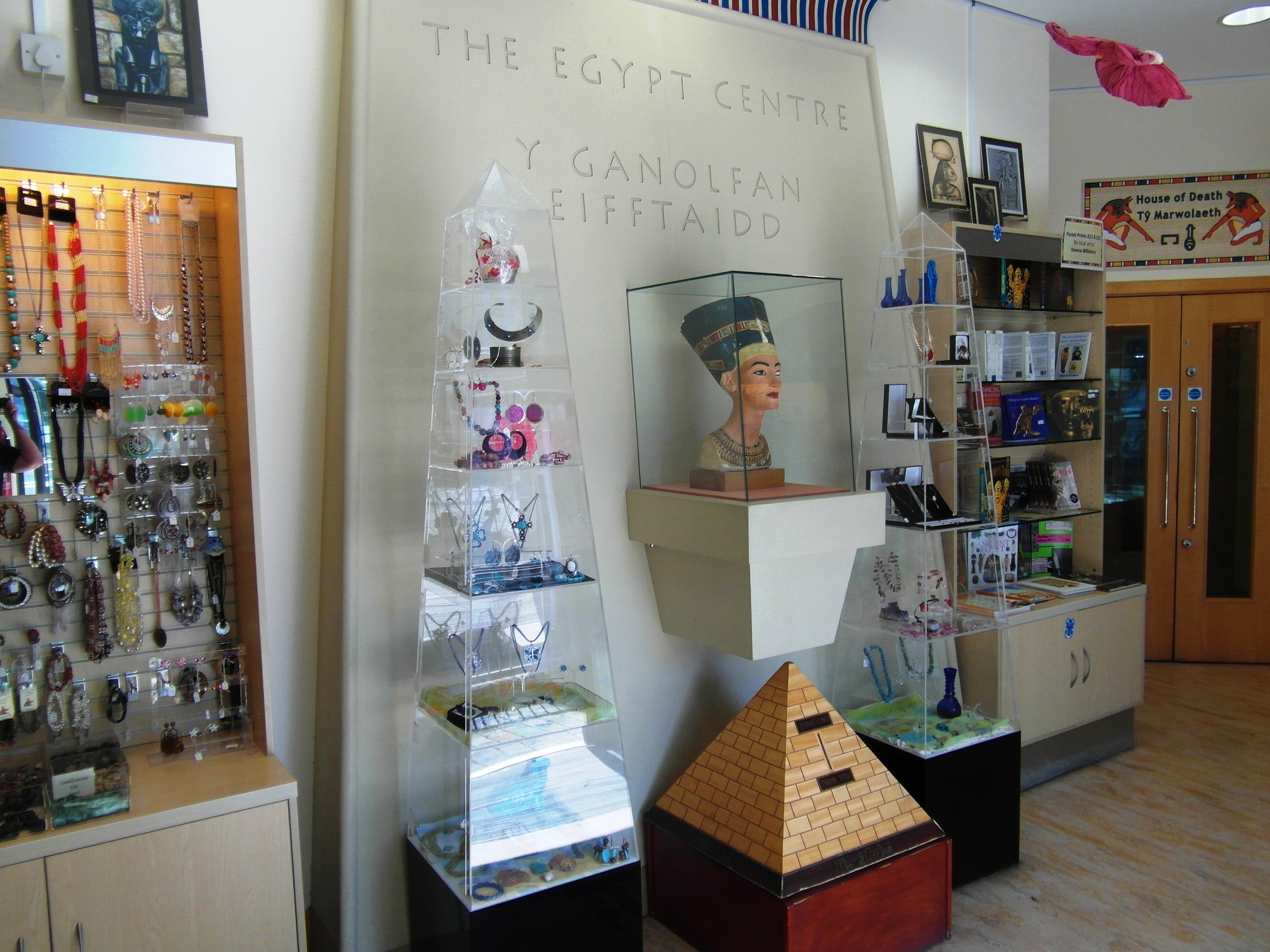  The Egypt Centre
