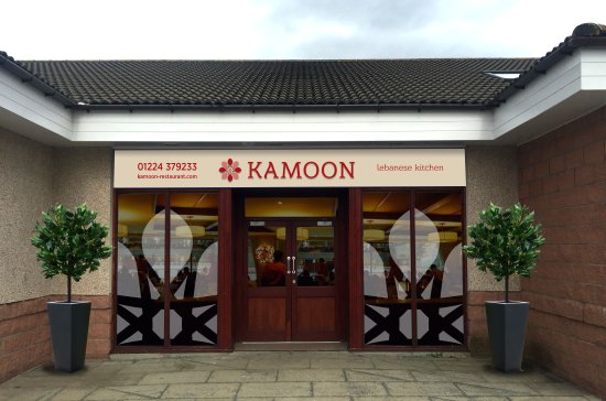 Kamoon Kitchen