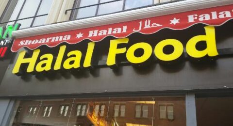 9 مطاعم حلال في امستردام يمكنك تجربتها