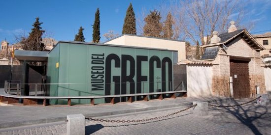 متحف del Greco