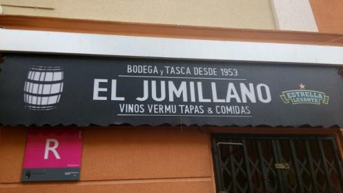 مطعم El Jumillano