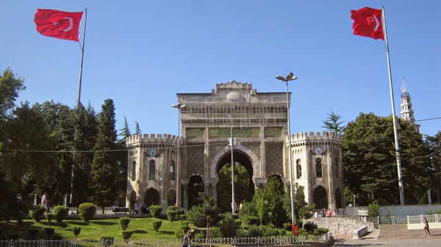 الجامعات في تركيا 