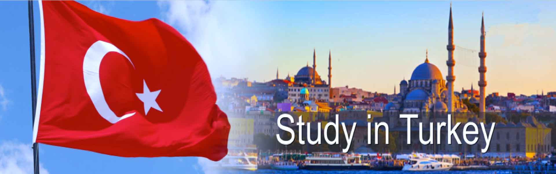 اسباب الدراسة في تركيا 
