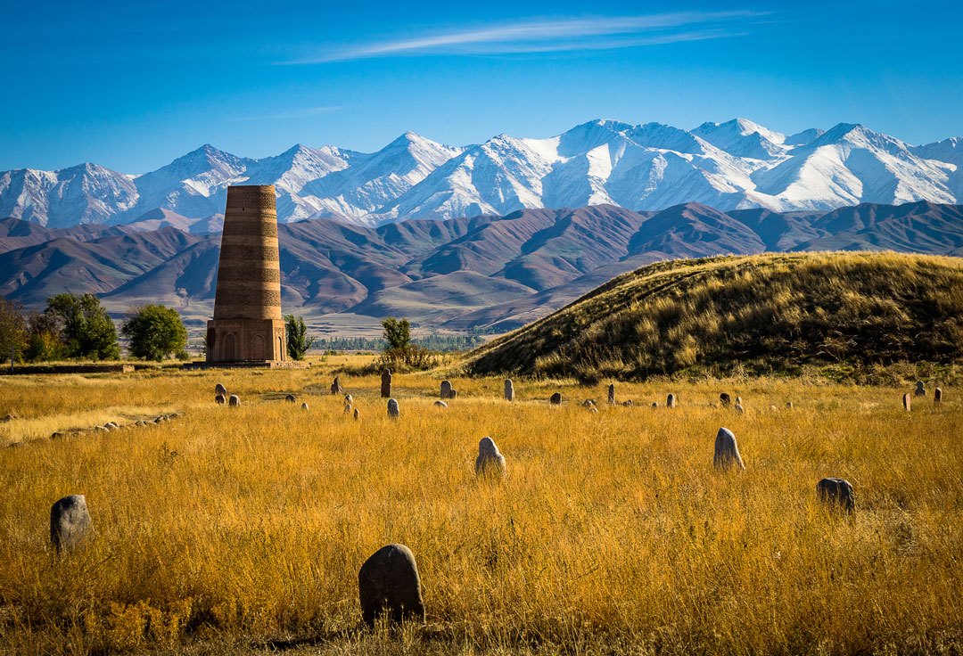 السياحة في قيرغستان 