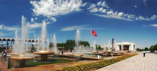 عاصمة قيرغستان 