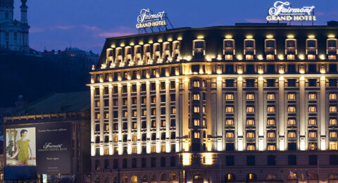 شاهد اعلى فنادق كييف الاوكرانية تقييماً من قبل السائحين