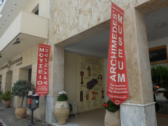 Archimedes Museum