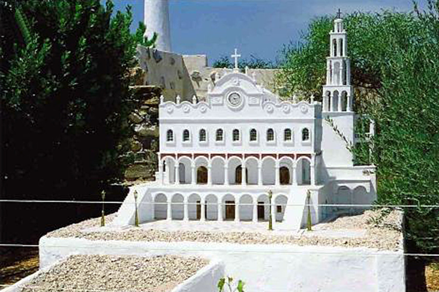 Museum of Cycladic Folklore