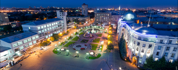 الاماكن السياحية في خاركيف 