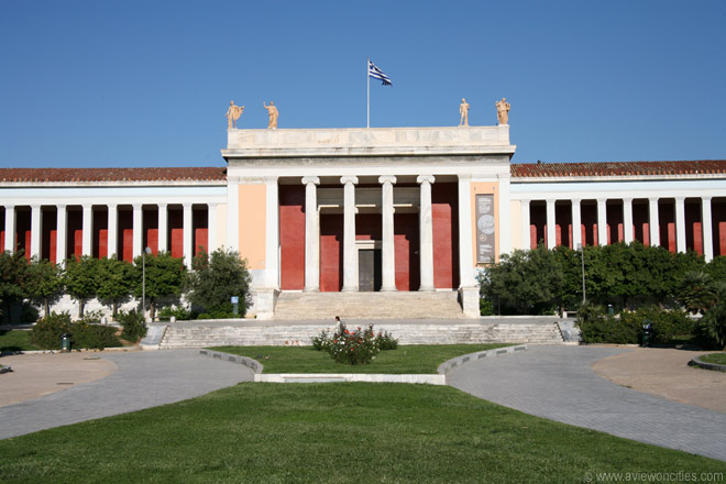 National Museum  Of Athens