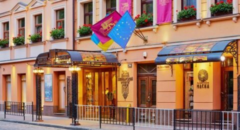 6 من افضل فنادق لفيف اوكرانيا