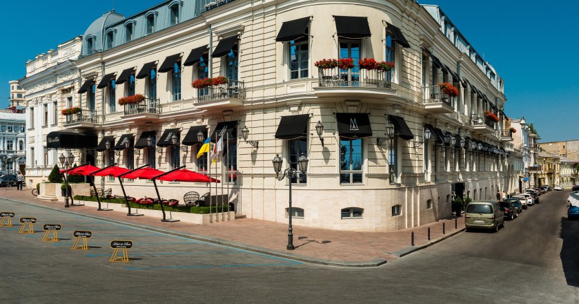 فنادق اوديسا اوكرانيا 